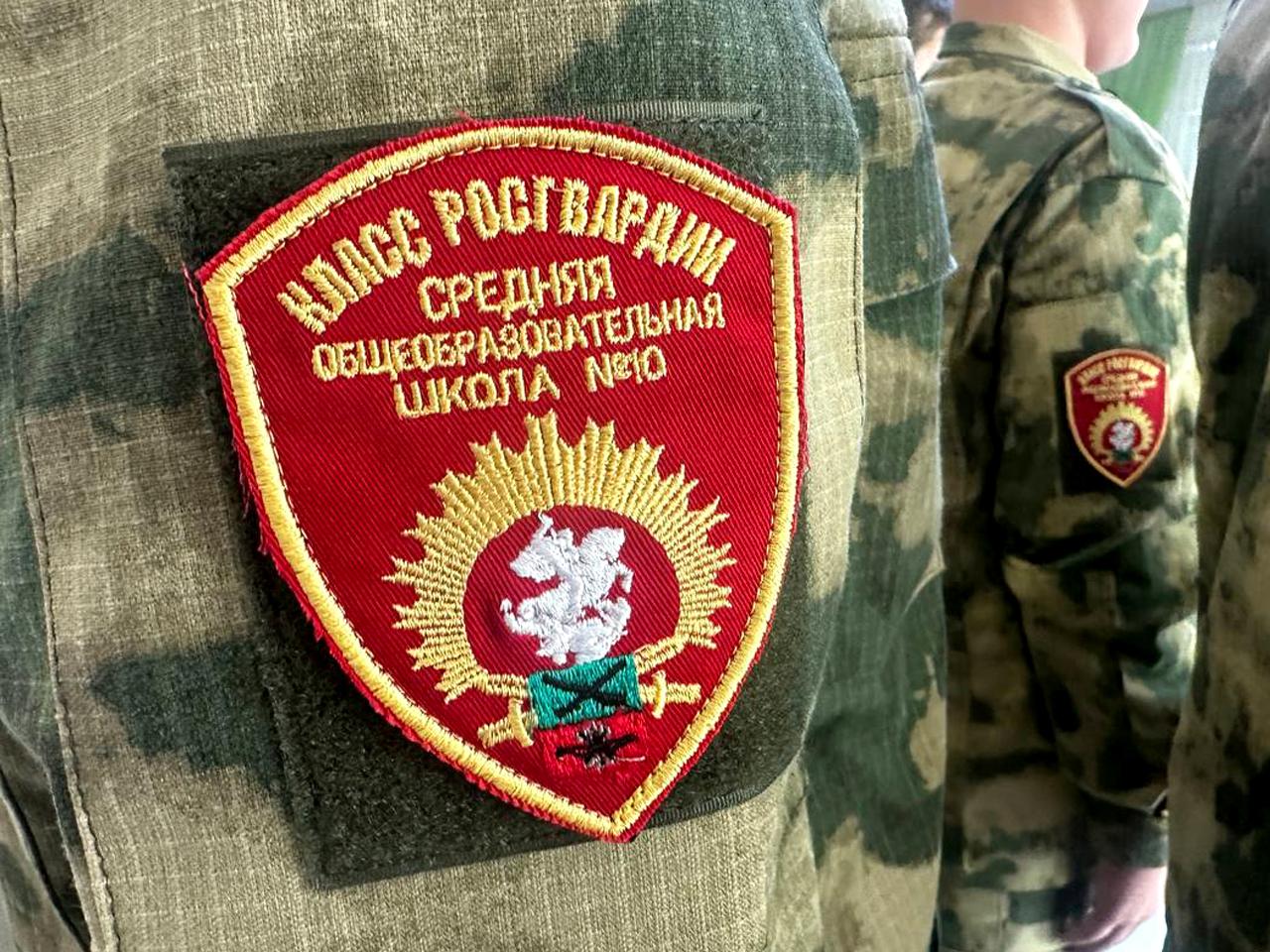В Бердянске торжественно открыли первый в городе профильный класс Росгвардии.