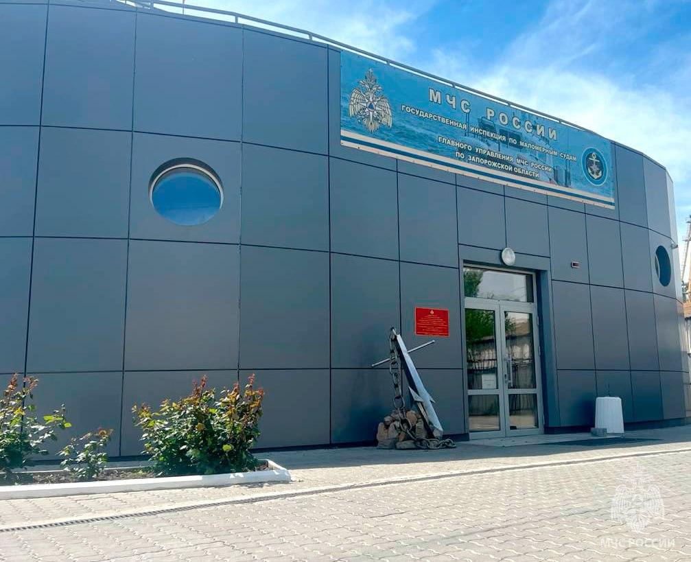 Аттестация на право управления маломерным судном доступна в Центре ГИМС МЧС России.