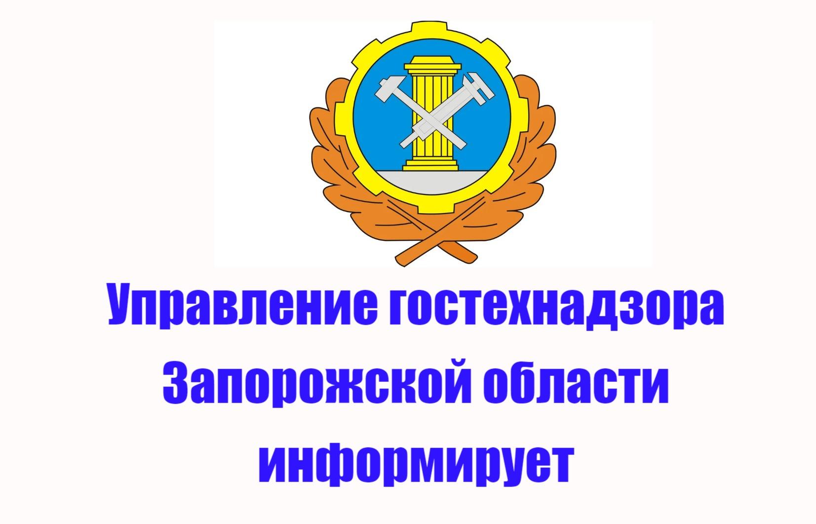 Об утверждении перечня и размеров сборов.