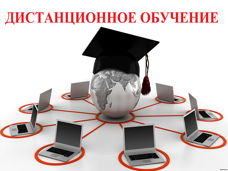 ПРИГЛАШЕНИЕ НА ДИСТАНЦИОННОЕ ОБУЧЕНИЕ  «ОБНОВЛЕННЫЕ ТРЕБОВАНИЯ РОССЕЛЬХОЗНАДЗОРА К КАЧЕСТВУ СЕЛЬСКОХОЗЯЙСТВЕННОЙ ПРОДУКЦИИ В 2025 ГОДУ».