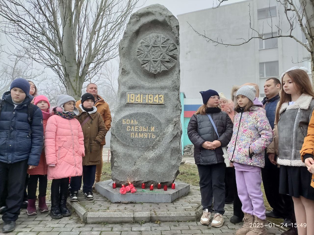 “Без срока давности”: Бердянск чтит память жертв Холокоста.