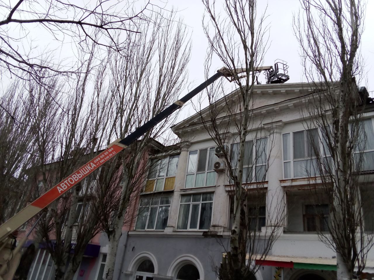 Обслуживание жилого фонда. «Комэнерго»: что сделано за 2023 год.