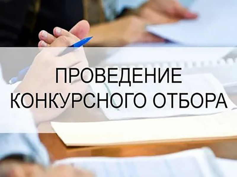 В Запорожской области промышленные предприятия могут получить субсидию на покупку нового оборудования.