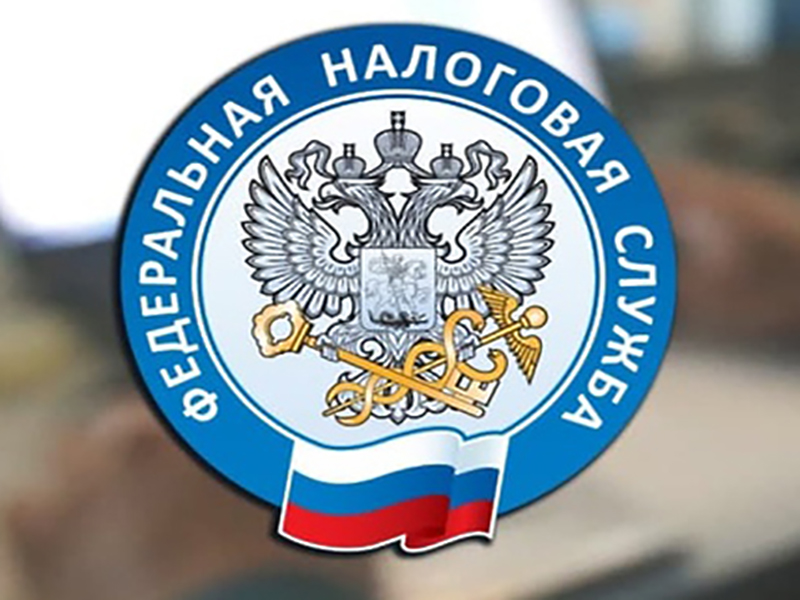 Индивидуальные предприниматели смогут направлять налоговую отчетность через Личный кабинет налогоплательщика ИП.