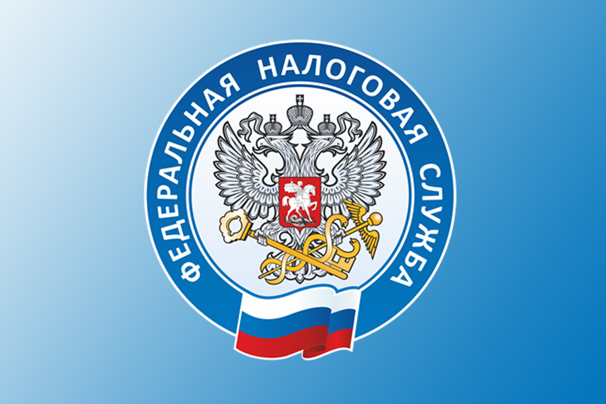 Межрайонная ИФНС России № 2 по Запорожской области информирует о возможностях сервиса ФНС России &quot;Государственная онлайн-регистрация бизнеса&quot;.