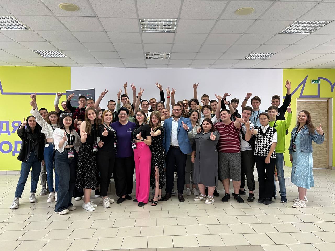 В молодёжном центре прошёл Добро.Университет.