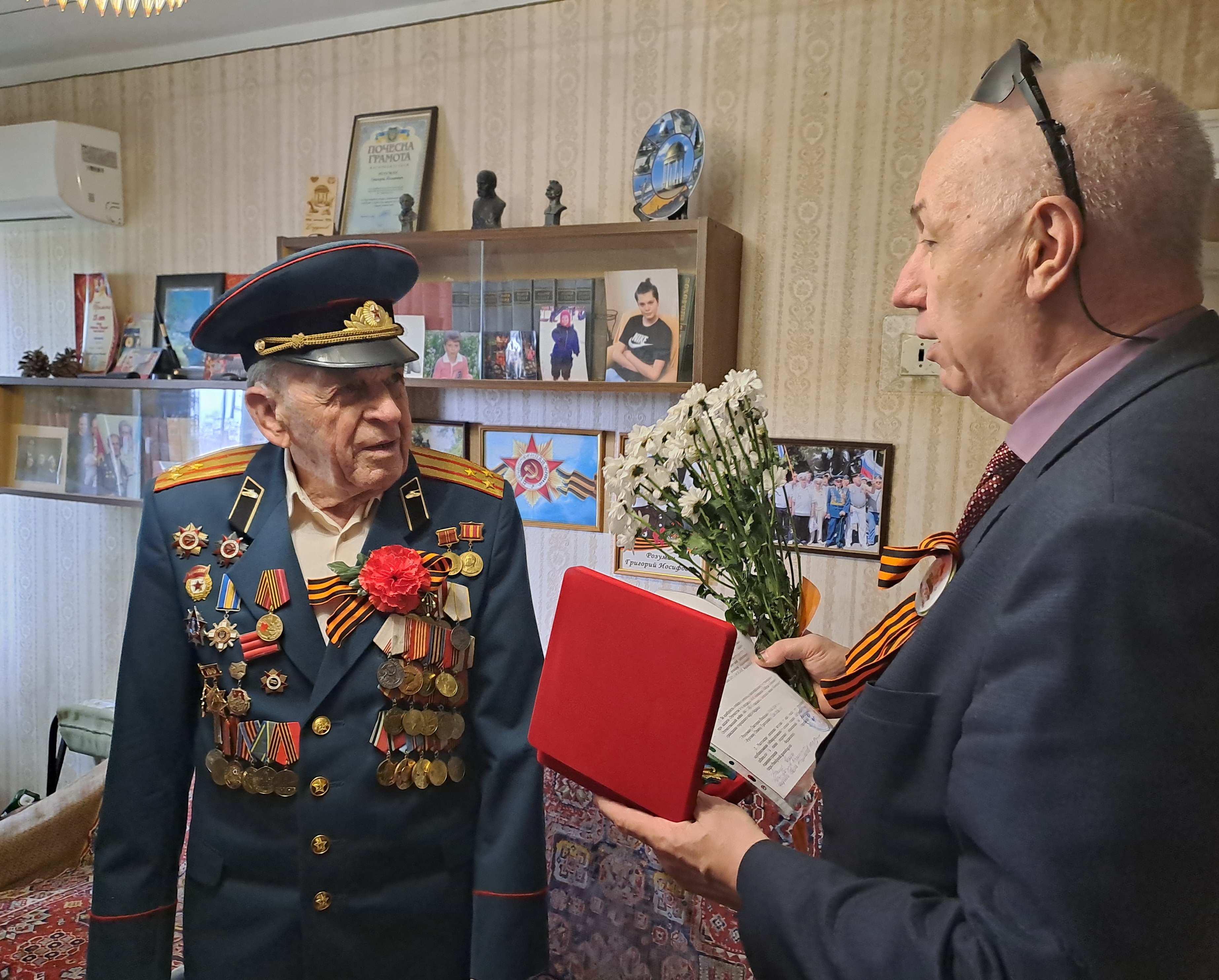 Трем бердянским ветеранам присвоено звание Почетный гражданин Бердянска.