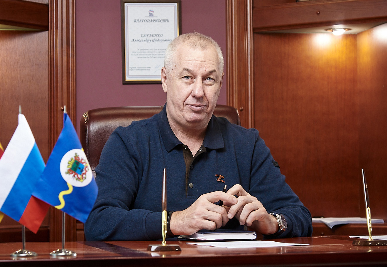 С Днем освобождения Бердянска!.