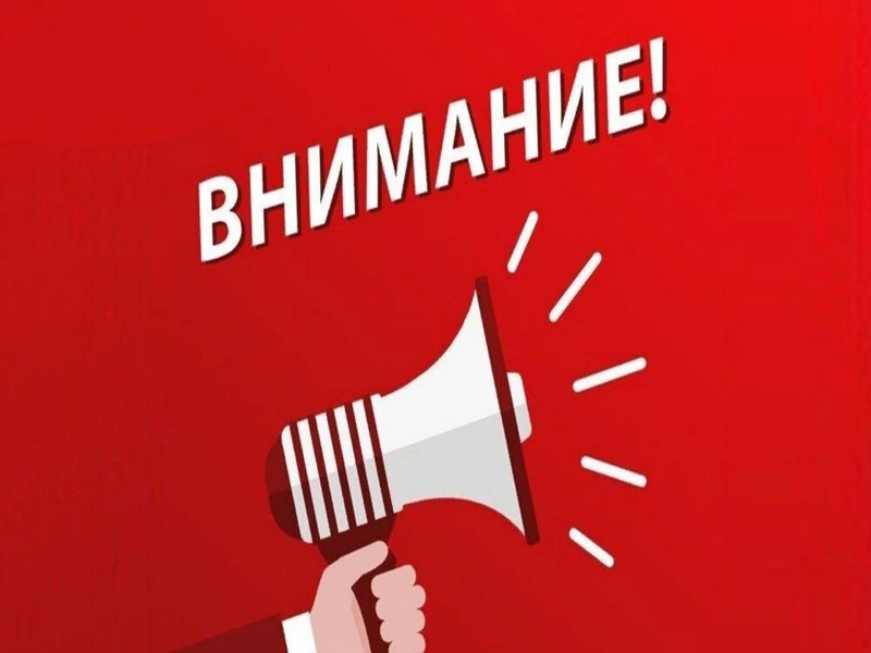 Администрация Бердянска настоятельно рекомендует горожанам не покидать свои дома и квартиры.