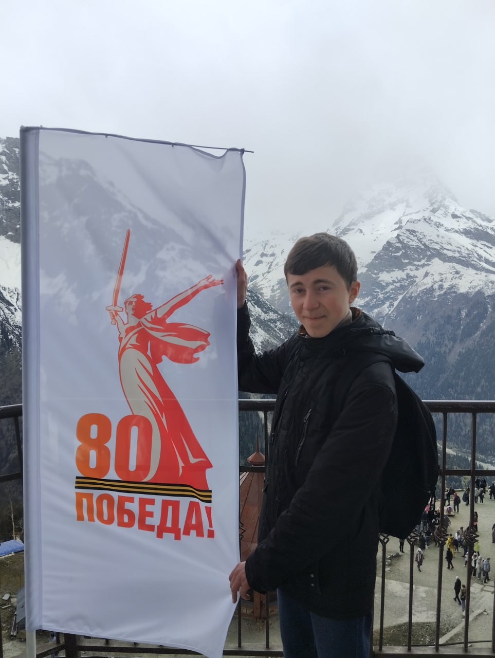 Бердянский волонтер культуры принял участие во Всероссийском слете “Доброград-2025”.