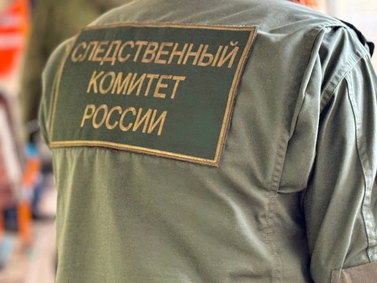 Жителю Бердянска предъявлено обвинение в получении взятки в крупном размере . Жителю Бердянска предъявлено обвинение в получении взятки в крупном размере .