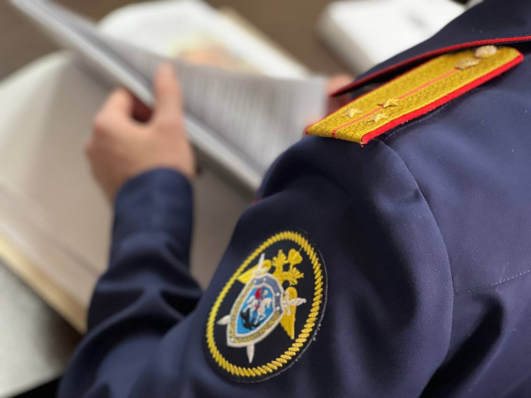 В Бердянске возбуждено уголовное дело о хищении бюджетных денежных средств . В Бердянске возбуждено уголовное дело о хищении бюджетных денежных средств .