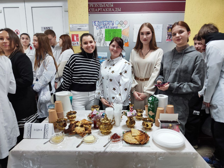 Масленица 2025.В Бердянском медколледже колоритно и вкусно отпраздновали проводы зимы. Масленица 2025.В Бердянском медколледже колоритно и вкусно отпраздновали проводы зимы.