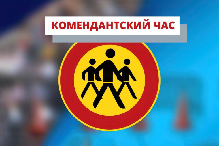Житель Бердянска был арестован на 10 суток за неоднократное нарушение комендантского часа. Житель Бердянска был арестован на 10 суток за неоднократное нарушение комендантского часа.
