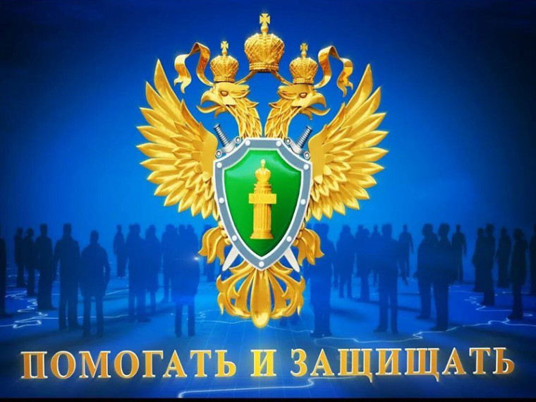 В Бердянске в результате вмешательства прокуратуры восстановлены права участницы последствий катастрофы на Чернобыльской АЭС. В Бердянске в результате вмешательства прокуратуры восстановлены права участницы последствий катастрофы на Чернобыльской АЭС.