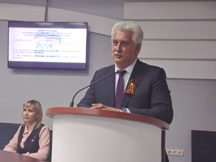 Новый секретарь бердянского отделения партии «Единая Россия» Андрей Ковганко: «Вместе мы сделаем Бердянск не просто лучшим, а самым лучшим городом». Новый секретарь бердянского отделения партии «Единая Россия» Андрей Ковганко: «Вместе мы сделаем Бердянск не просто лучшим, а самым лучшим городом».