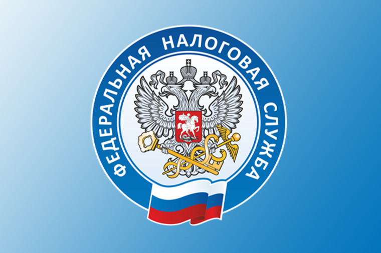 Межрайонная ИФНС России № 2 по Запорожской области информирует о возможностях сервиса ФНС России "Государственная онлайн-регистрация бизнеса". Межрайонная ИФНС России № 2 по Запорожской области информирует о возможностях сервиса ФНС России "Государственная онлайн-регистрация бизнеса".