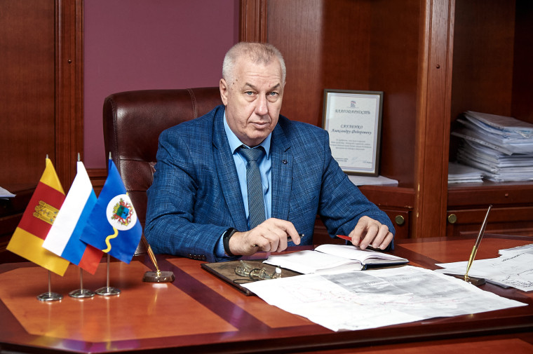С днем учителя!. С днем учителя!.