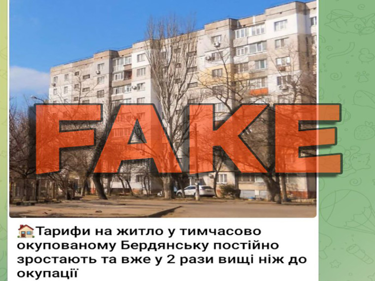 Киевские пропагандисты бесстыдно врут своим гражданам. Киевские пропагандисты бесстыдно врут своим гражданам.