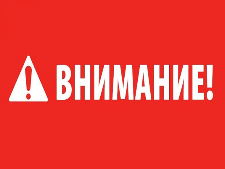 Если услышите звуки стрельбы – это учения!. Если услышите звуки стрельбы – это учения!.